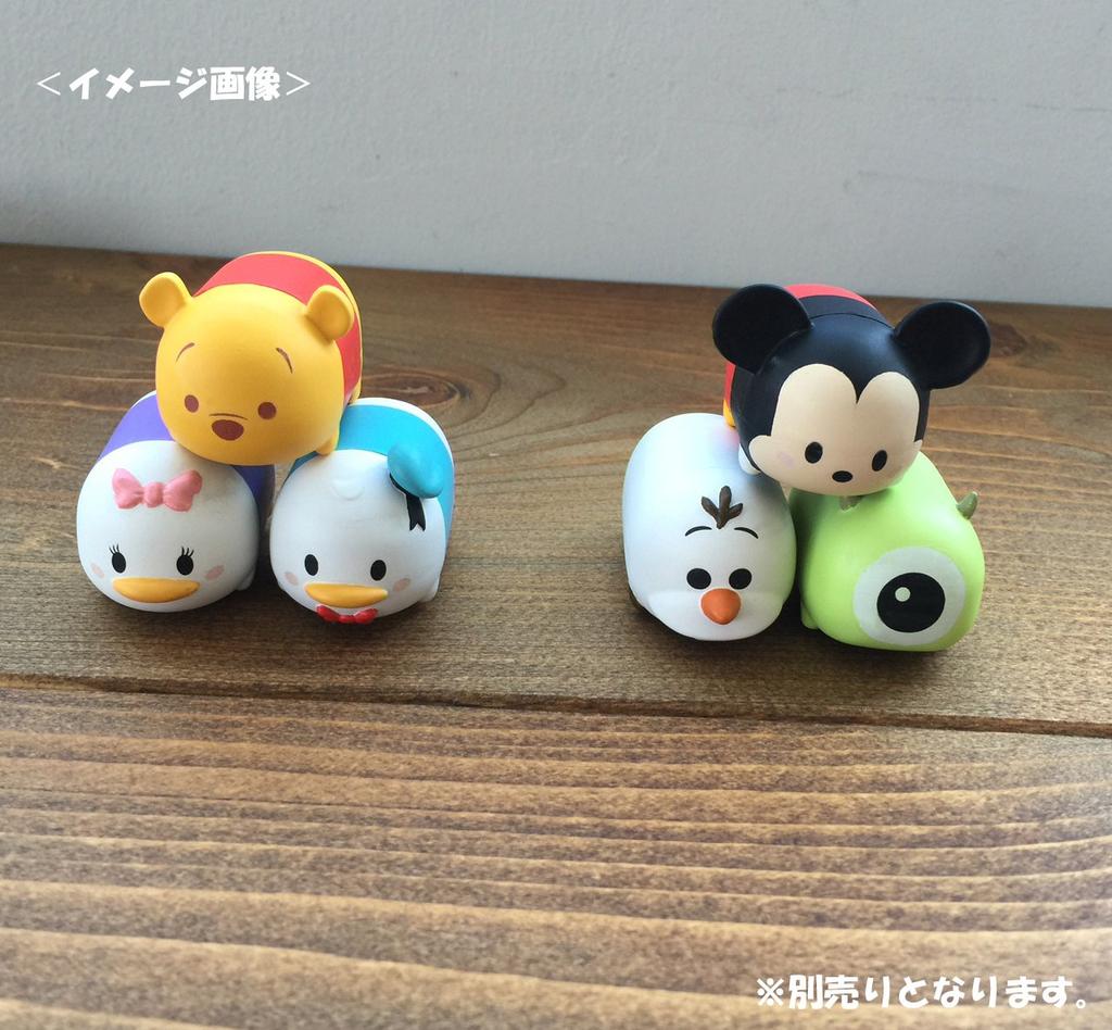Takara Tomy Arts TSUM TSUM Walkies Minnie