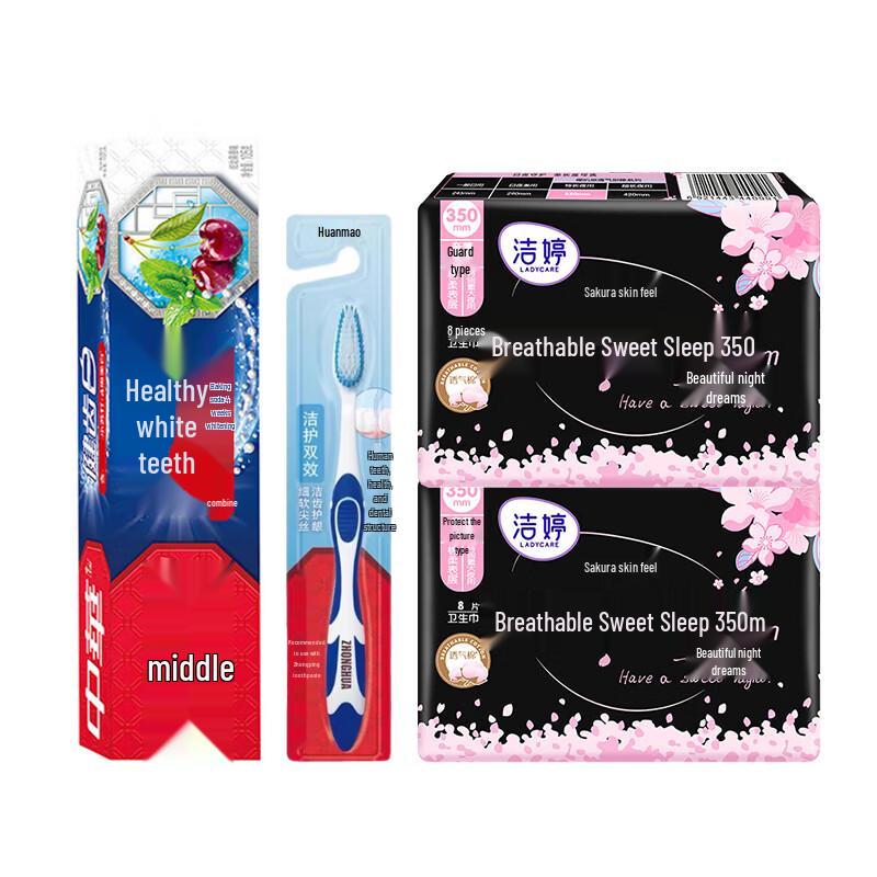Zhonghua Oral Care & Jieting Hygiene Bundle