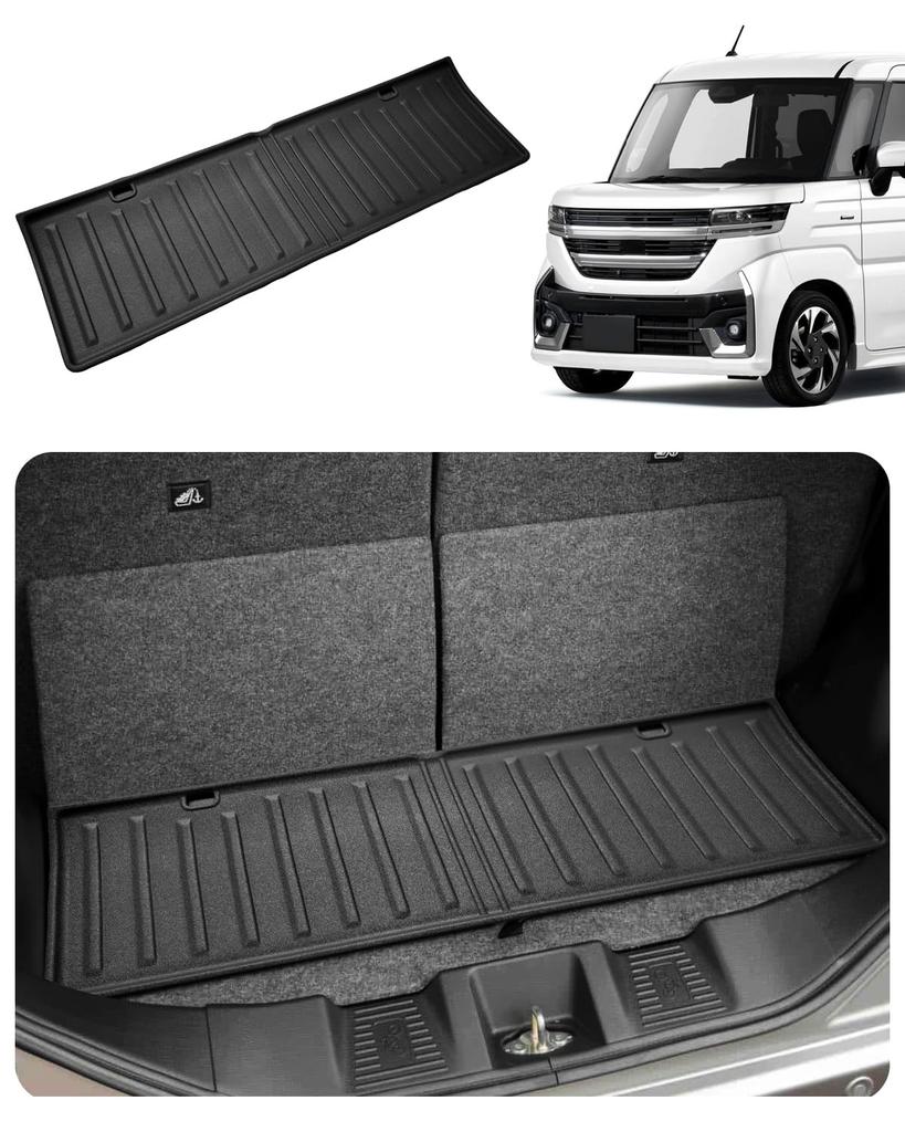 SKTU Luggage Mat Suzuki Spacia Foldable Trunk Waterproof Cargo Area Black with SPACIA Custom 3rd Generation November [for MK54S/94S] Mat, Mat,
