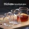 ZISIZ Thickened Heat-Resistant Glass Fair Cup