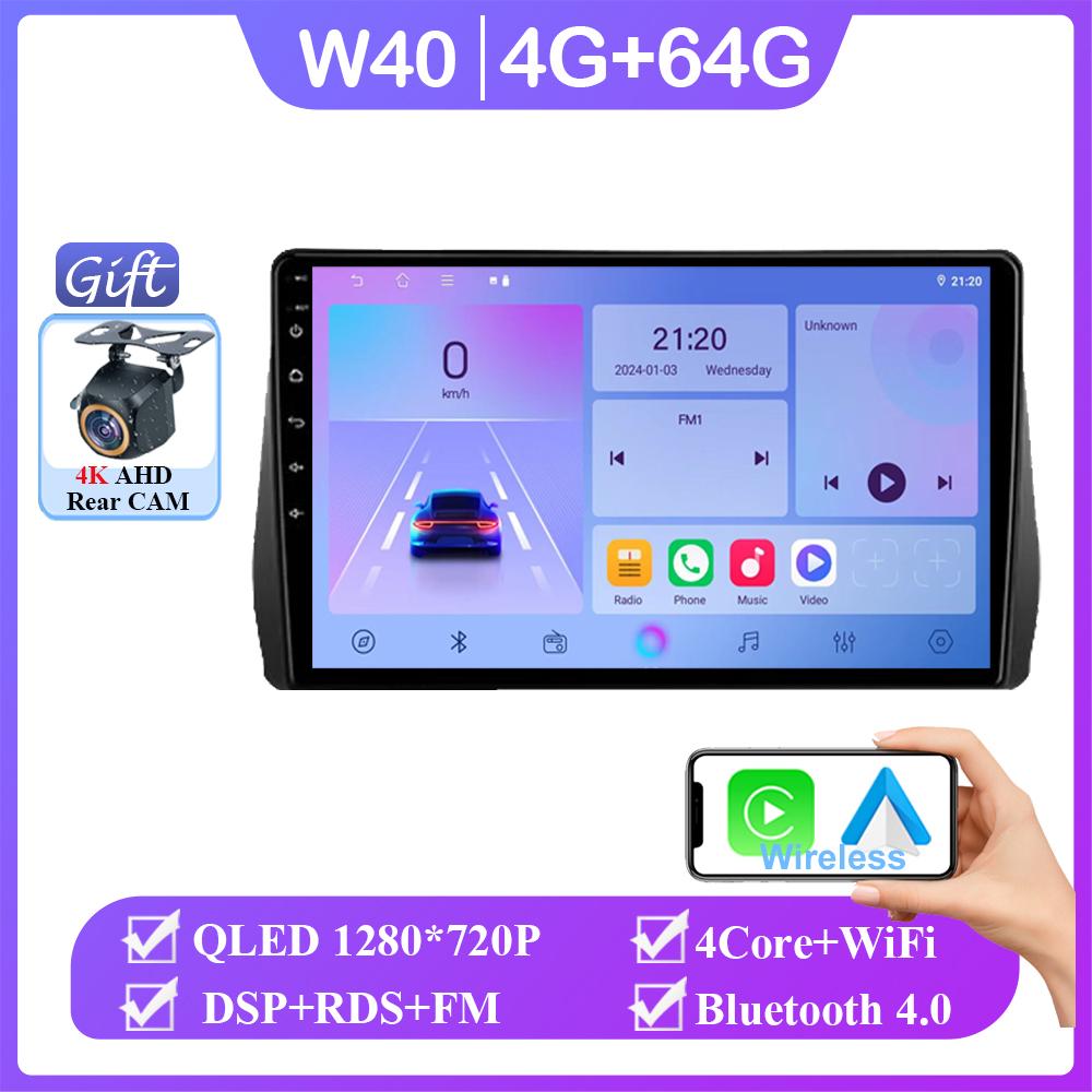 Android 14 Car Radio Stereo Head Unit For Toyota Wish 2010 -2018 Auto Carplay GPS Navigation Multimedia Player No 2din DVD 7862