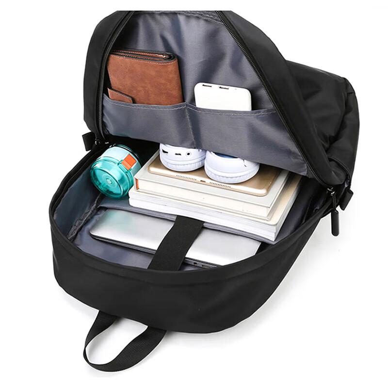 Ba Tian Nu Thin Laptop Backpack