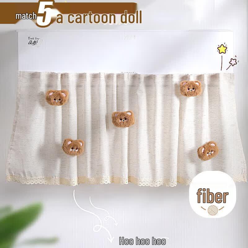 Universal Wall-Mounted Air Conditioner Wind Deflector