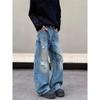 American retro wash embroidery dyed ripped jeans men's spring and autumn wide legs dirty pants trendy brand ruffian handsome straight scimitar pants