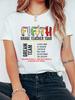 Fifth Grade Teacher Tour Dream Team T-shirt