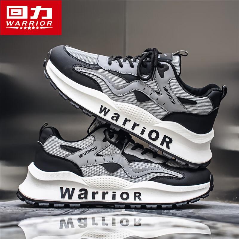 Warrior Men's Breathable Mesh Dad Sneakers