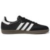 adidas Samba ADV Black Gum Men's Sneakers GW3159
