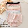 Women's Seamless Modal Underwear, Cotton Antibacterial Crotch, Soft & Breathable, Mid-Waist Hip-Lifting Triangle Briefs.