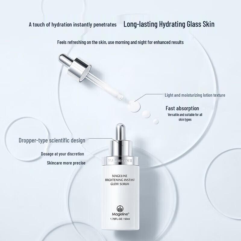 mageline Radiant Youth Gentle Brightening & Hydrating Essence