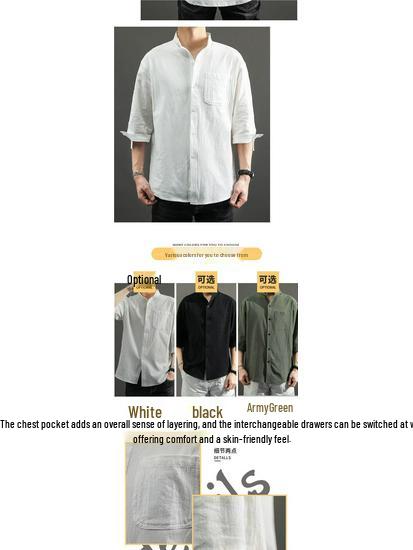Men's Loose Fit Cotton & Linen Three-Quarter Sleeve Chinese Style Shirt