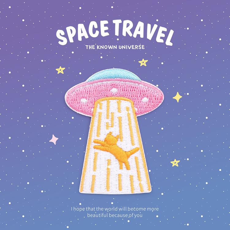 Self-Adhesive Universe Cute Embroidery Sticker Hand Account Mobile Phone Case Diy Clothes Planet Flying Saucer Astronaut Cloth Sticker Patch Sticker
