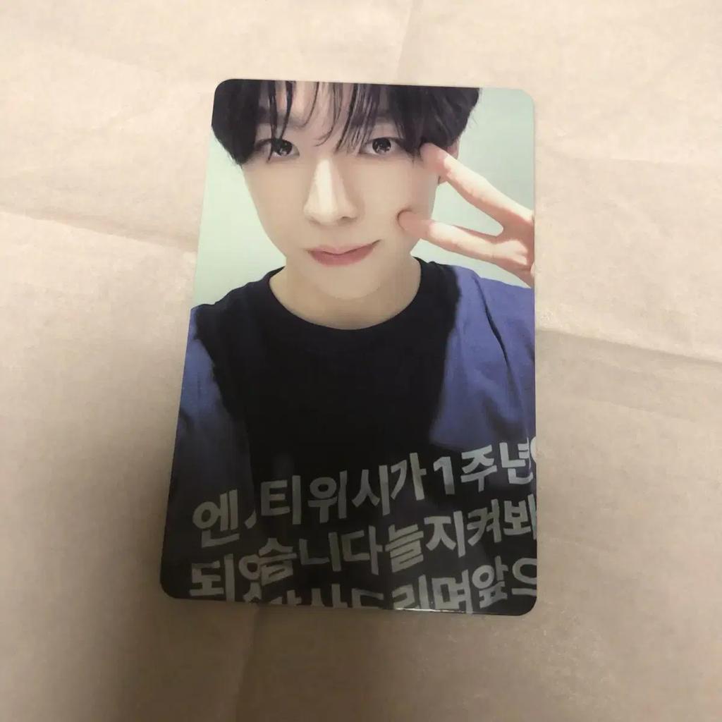 Ncwish Nwish Yuushi Kms Pop Pop Pop Pop Photocard Sales