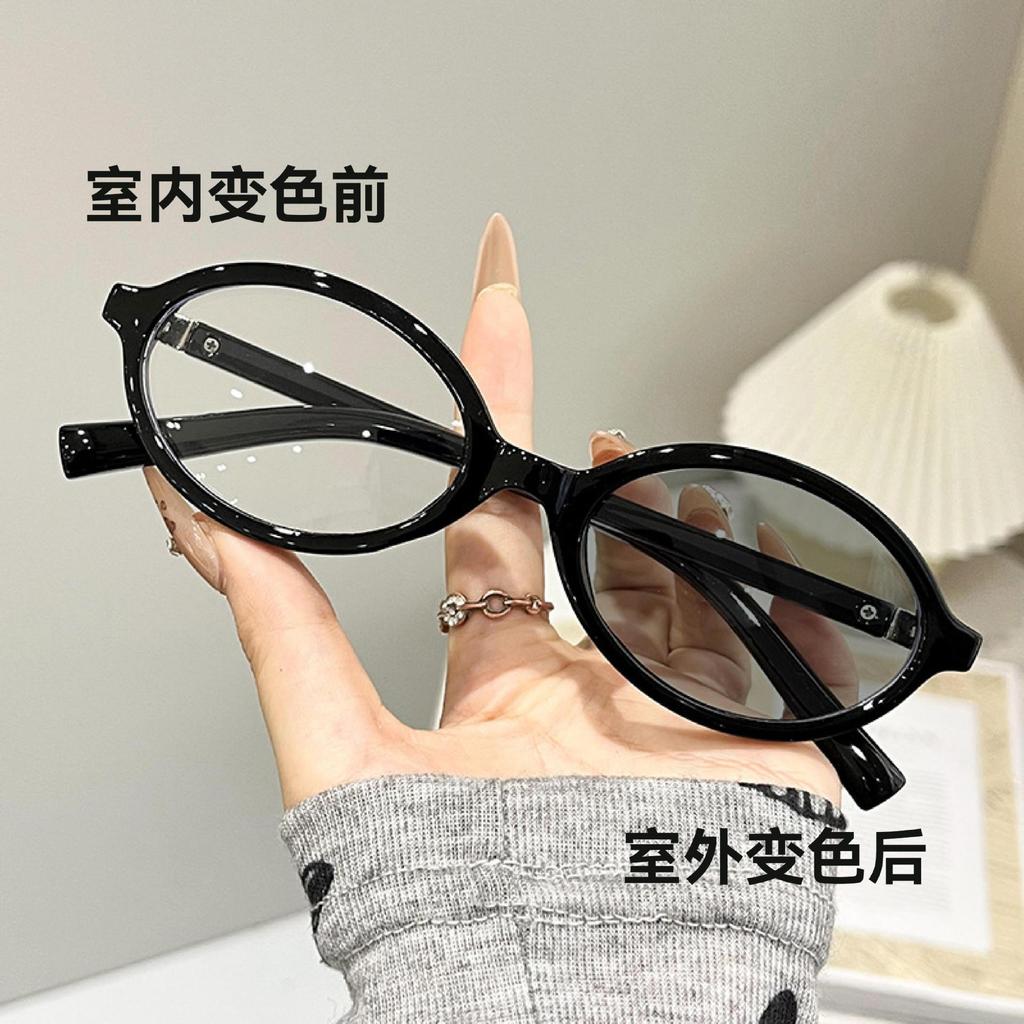Color-Changing Anti-Blue Light Myopia Glasses Oval Frame Retro Style Face Fashion Color-Changing Small Glasses Frame