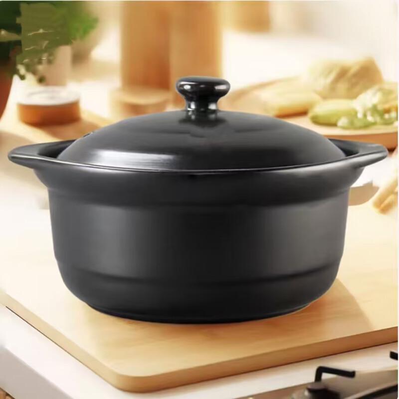 SIFAR Ceramic Casserole Pot