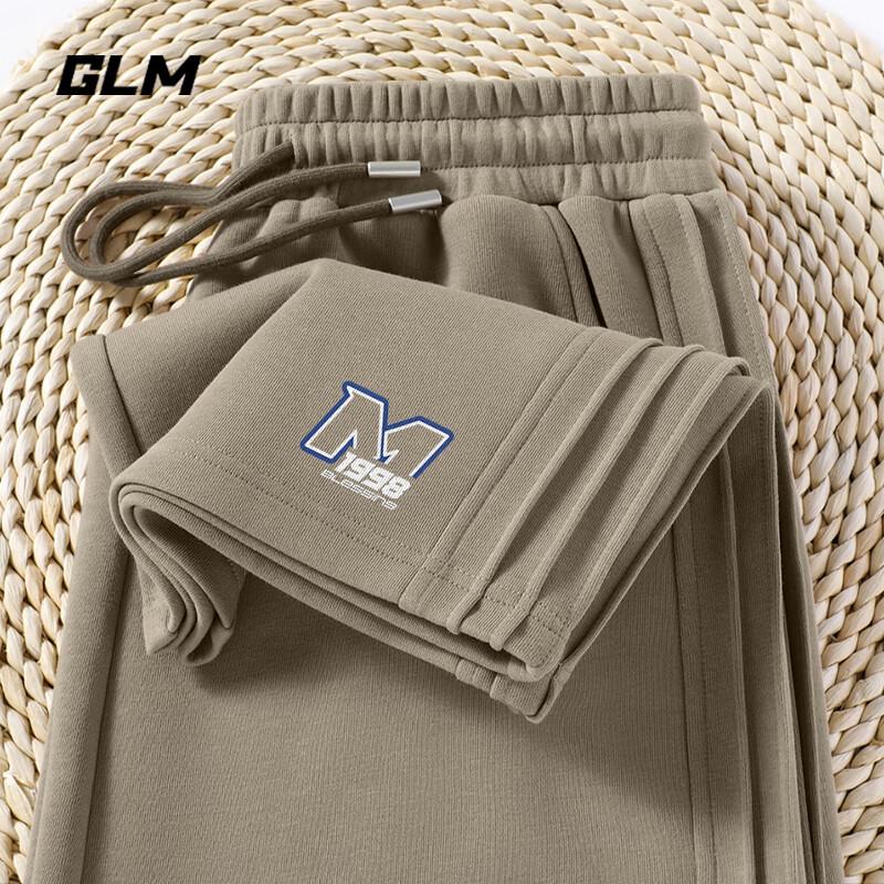 GLM Men's Relaxed Wide-Leg Knit Trousers