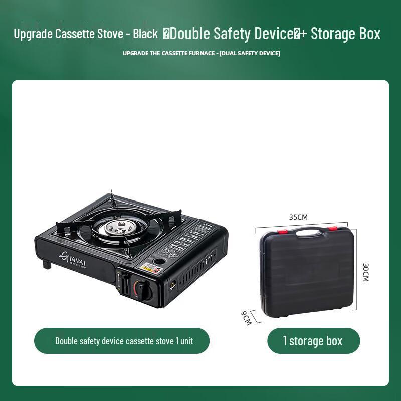 

Tianxi Outdoor Portable Hot Pot & BBQ Cassette Stove
