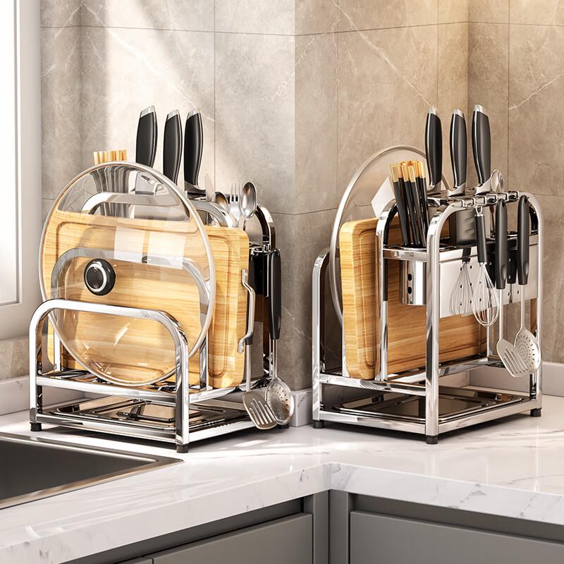 miflame Stainless Steel Kitchen Knife & Utensil Storage Rack