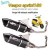 Vespa Sprint 125/150 Front & Tail Section Exhaust Pipe Modification