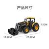 1/24 Tractor Model Set Farmer Toys Car For Children Farming Simulated Sound and Light Sliding 4 Wheeled Engineering Vehicle Gift