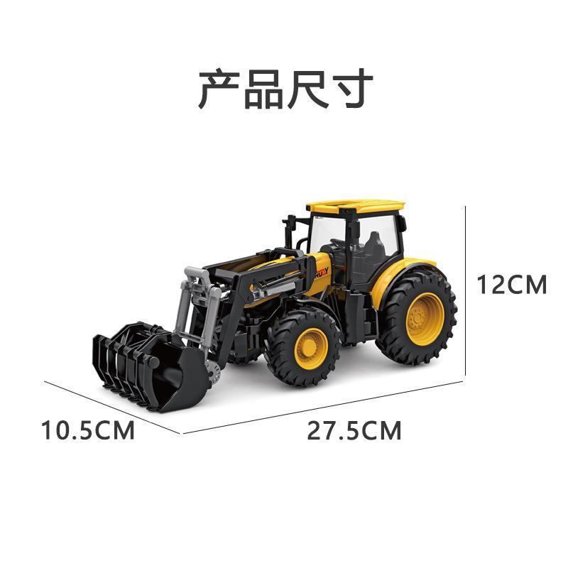 1/24 Tractor Model Set Farmer Toys Car For Children Farming Simulated Sound and Light Sliding 4 Wheeled Engineering Vehicle Gift