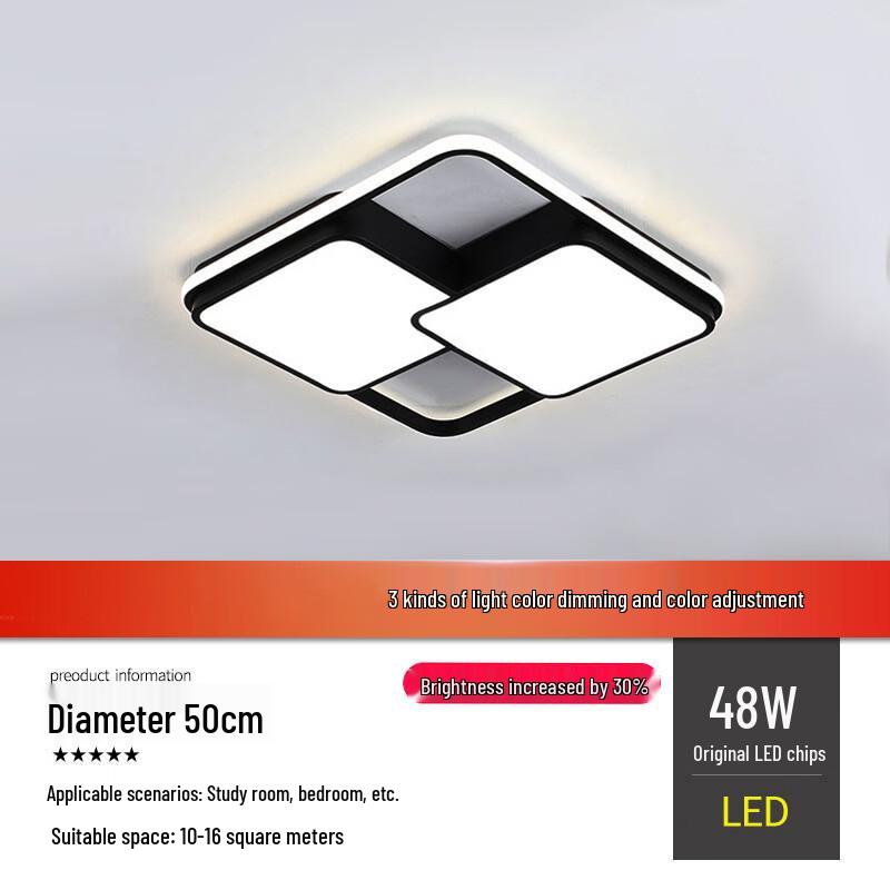 Oeny Modern Overlapping Square LED Ceiling Light