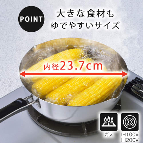 Shimomura Kihan Yukihira Saucepan, 24cm, with Measuring Cup, [Made In Japan], Compatible with Direct Heat and Induction Cooking, with Spout and Measur