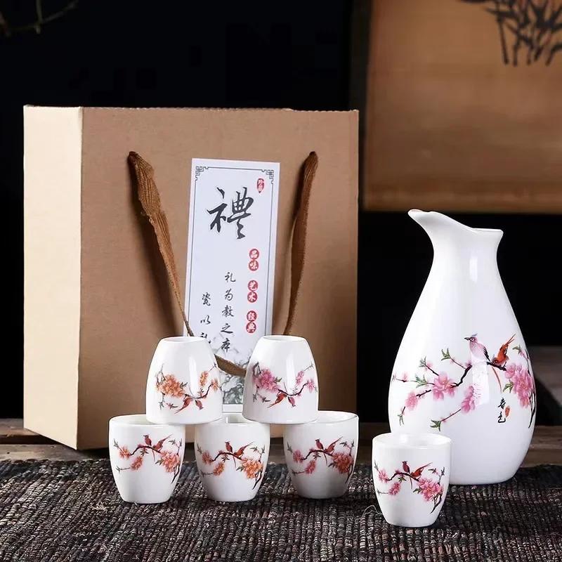 7Pcs/set Ceramics Japanese Style Sake Pot Cups Home Kitchen Drinkware Traditional Ceramic Cups Crafts Wine Glasses Gift Box