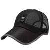 Men's Breathable Mesh Sun Protection Baseball Cap - Casual Summer Fashion