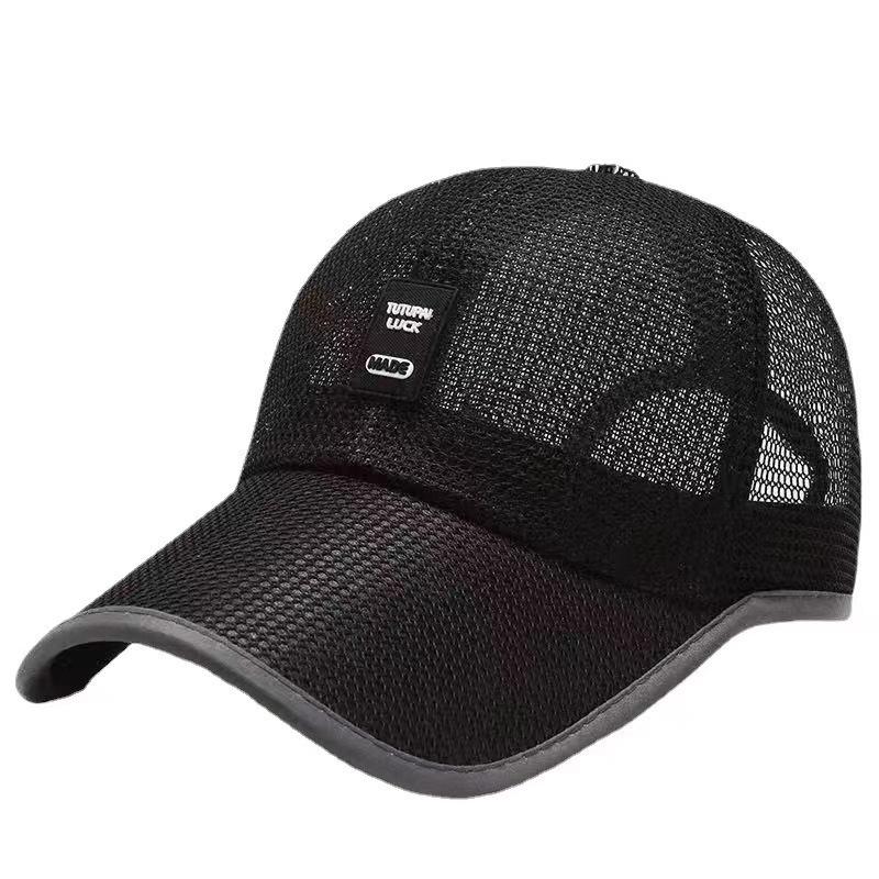 Men's Breathable Mesh Sun Protection Baseball Cap - Casual Summer Fashion
