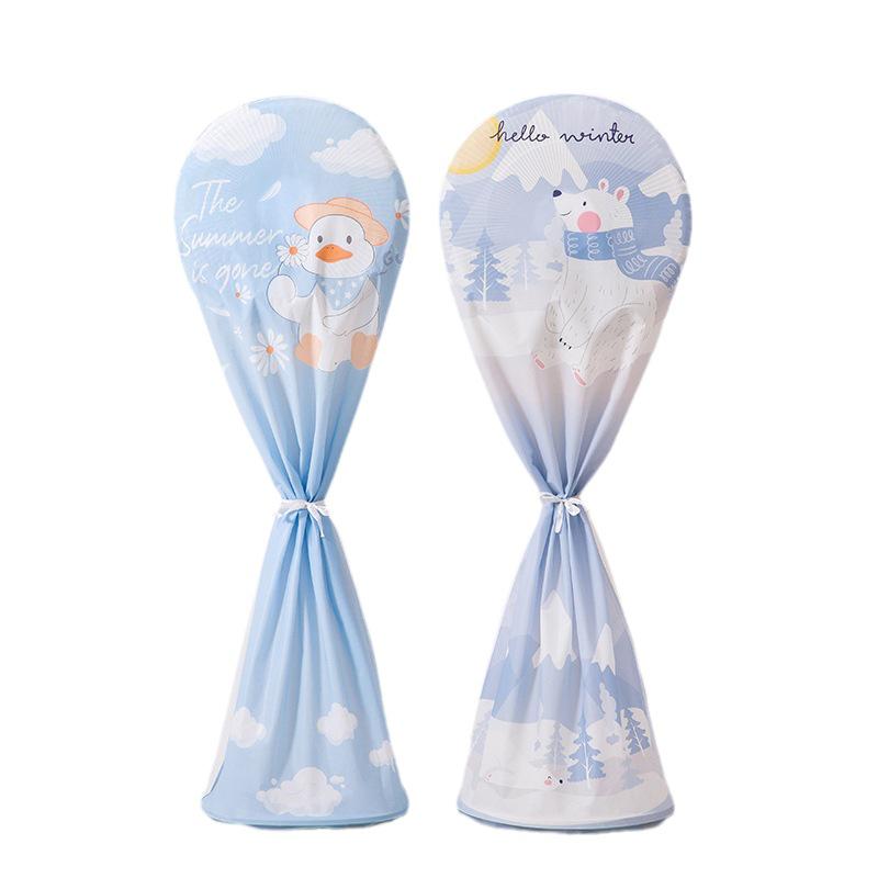 Universal Thickened Dust Cover for Floor-Standing Electric Fan