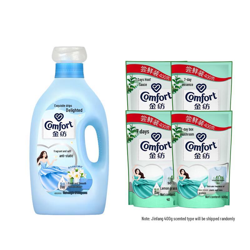 Jinfang Fabric Softener - Color Protection, Antibacterial & Anti-mite - Fresh Scent (3.6kg Value Pack)