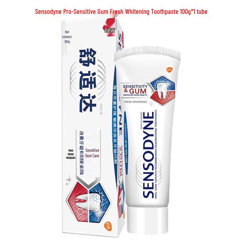 Sensodyne Sensitivity Gum & Whitening Toothpaste