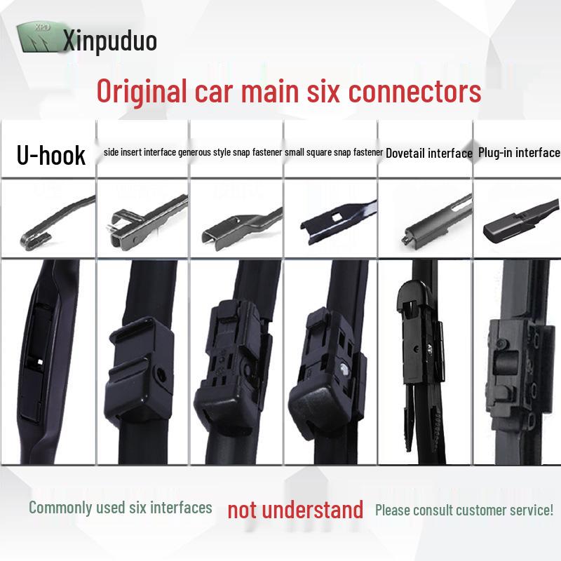 Dongfeng Xiaokang K-Series Minivan Boneless Wiper Blades