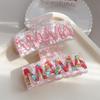 Retro MAMA Hair Claw Square Geometry Hair Claw Cute Acetic Acid Shark Clip  Party