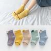 5Pairs/lot  Baby Socks Autumn Winter Warm Cotton Kids Socks Cute Girls Cartoon Animal Boys Infant Socks Baby Clothes Accessories