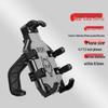 Shockproof Mobile Phone Mount for Motorcycles/Bicycles - Anti-Drop Octopus Bracket for Riders