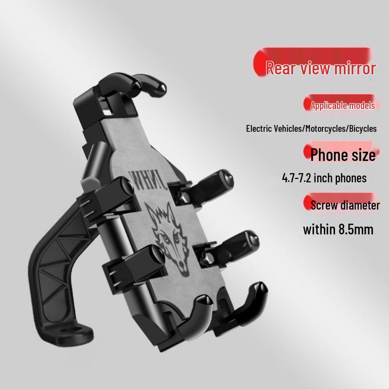 

Shockproof Mobile Phone Mount for Motorcycles/Bicycles - Anti-Drop Octopus Bracket for Riders