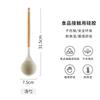 Non-stick pan silicone spatula special cooking spatula high temperature resistant solid wood handle frying spatula soup spoon kitchen cooking set