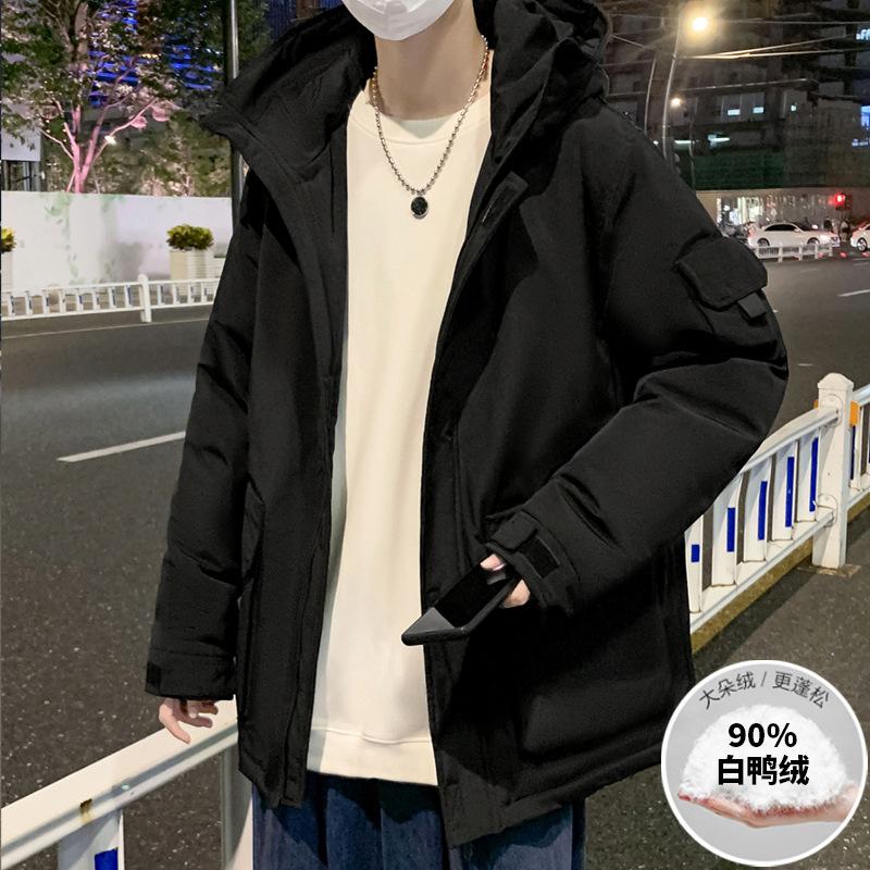 

Down jacket men s autumn and winter new trend handsome student Hong Kong style workwear winter wear loose hooded men s jacket 4XL