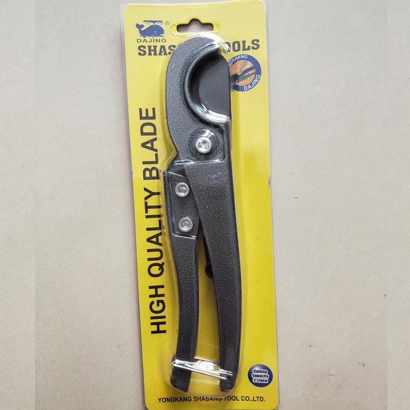 Big Whale Quick Cut Pipe Wrench & Cutter: PPR, Aluminum-Plastic, PVC, Water & Gas Pipes