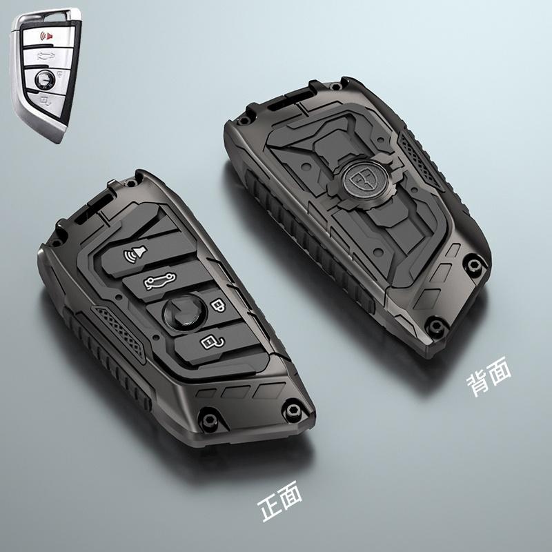 Car Key Case Cover Key Bag For Bmw F20 G20 G30 X1 X3 X4 X5 G05 X6 Accessories Car-Styling Holder Shell Keychain Protection