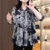Elegant Women Blouse with Floral Print and Spliced Design Loose Fit for Spring and Summer Wear