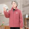 Elderly Women's Granular Fleece Winter Coat