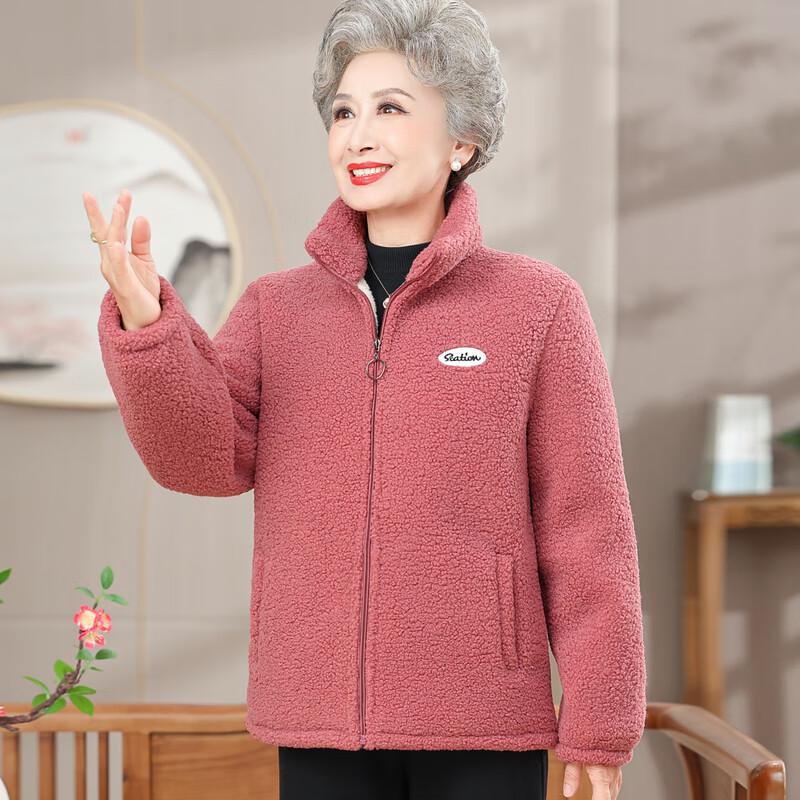 Elderly Women's Granular Fleece Winter Coat