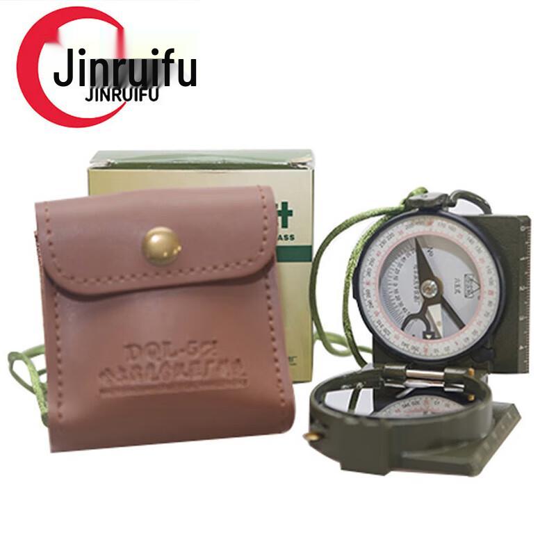 JinRuiFu 65 High-Precision Tactical Compass