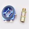 Universal Oil Filter Sandwich Plate Adapter, Oil Temp Pressure Sensor Base for Car Truck Engine Cooler Gauge Tuning Accessories