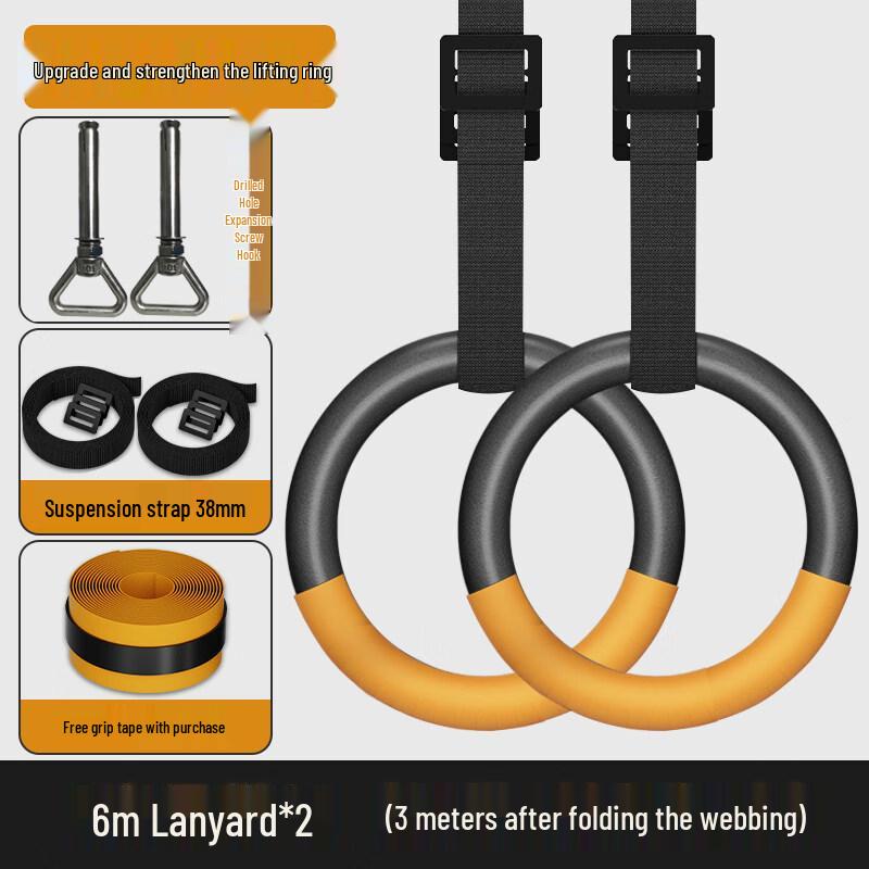 

Iron Curtain Cloud Round Gymnastic Rings