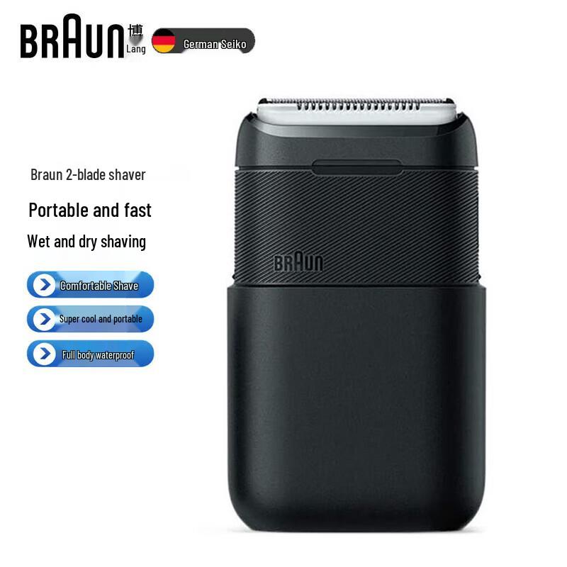 Braun X-Series Mini Men s Electric Shaver CN plug (adapter included)