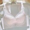 Women Magnetic Free Wireless Lace Bra Thin Cup Breathable Push Up Shaping Sexy Comfortable Supportive Lingerie Underwear