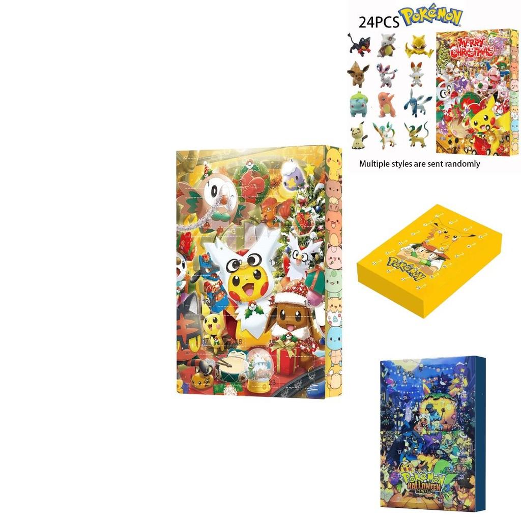 Enchanting Pokmon Christmas Advent Calendar Box With 24 Unique Blind Box Toys